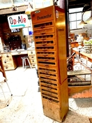 Industrieel ladekast